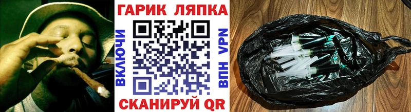 Купить Alpha PVP  Псилоцибиновые грибы  Меф  ГАШИШ  КОКАИН  Заинск