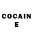 Cocaine Колумбийский PvP Amatory