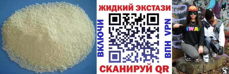 Купить где  Заинск  БУТИРАТ оксана 