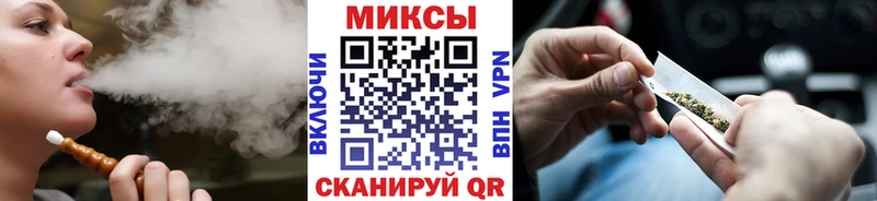 Бутират Butirat Заинск