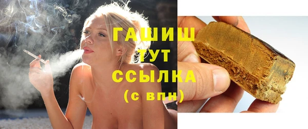 не бодяженный Бронницы