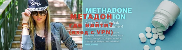 мескалин Бородино