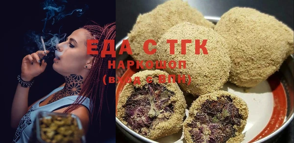 не бодяженный Бронницы